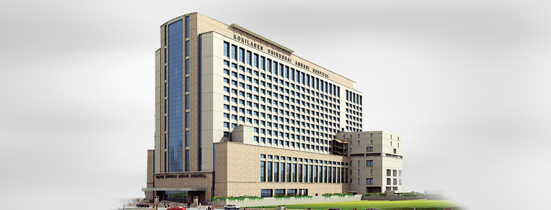 Kokilaben Dhirubhai Ambani Hospital