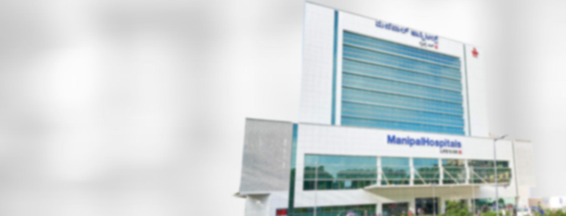 Manipal Hospitals