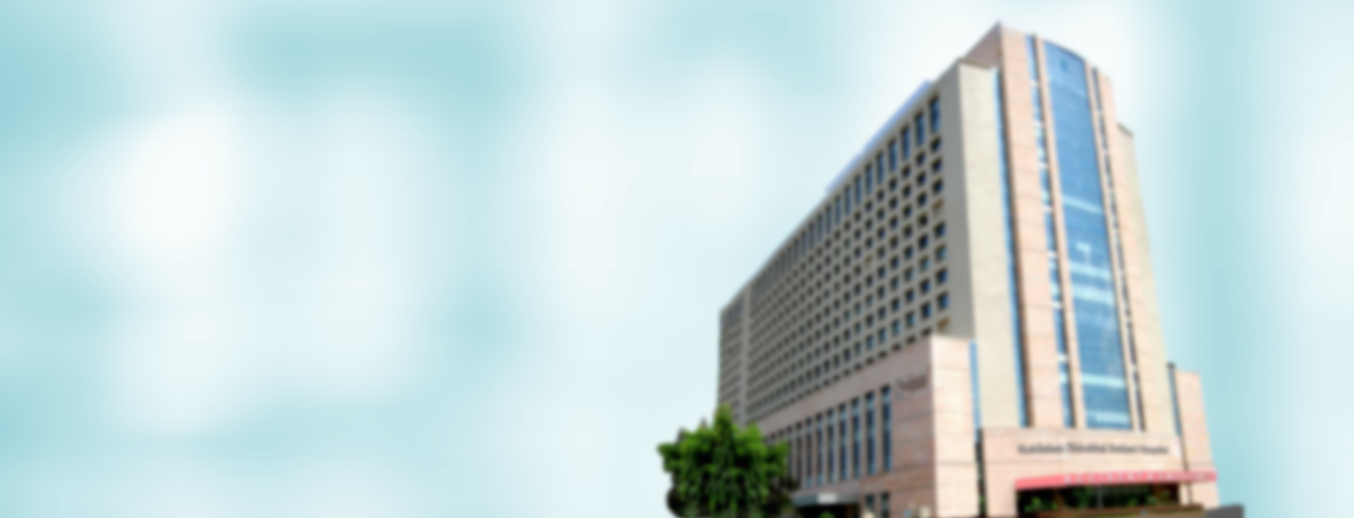 Kokilaben Dhirubhai Ambani Hospital