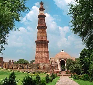 Qutab Minar